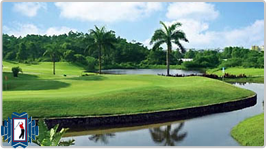 Zhuhai Golf Club Membership buy / rental / trade