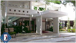 Chinese Recreation Club Membership buy / rental / trade