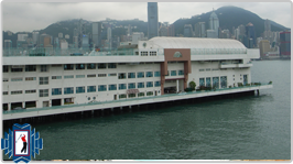 Pacific Club Kowloon Membership buy / rental / trade